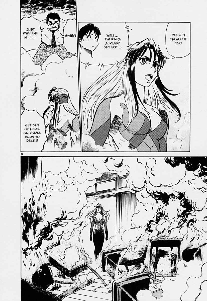 Page 8 Chapter 38 Birdy the Mighty (II)