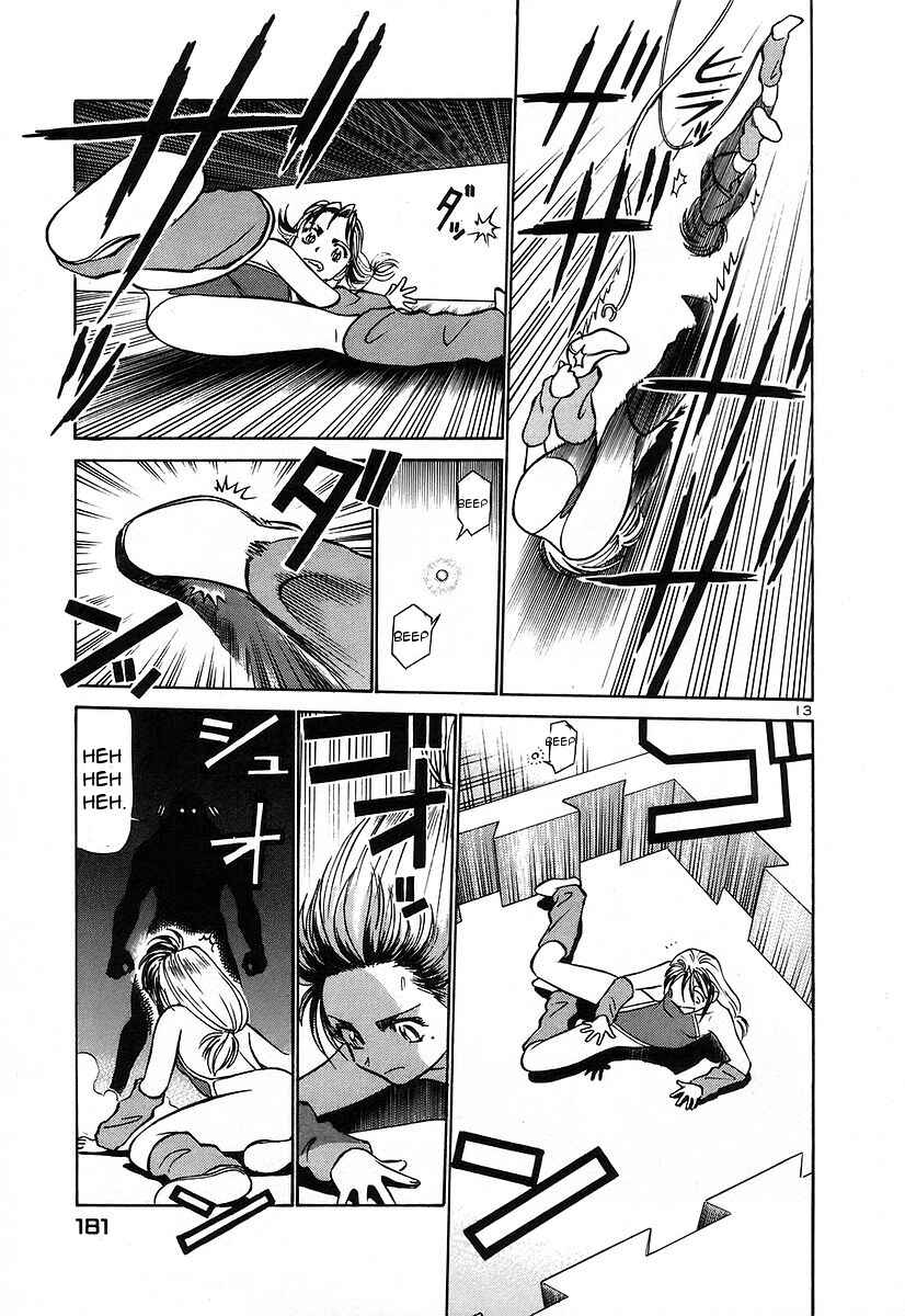 Page 13 Chapter 130 Birdy the Mighty (II)