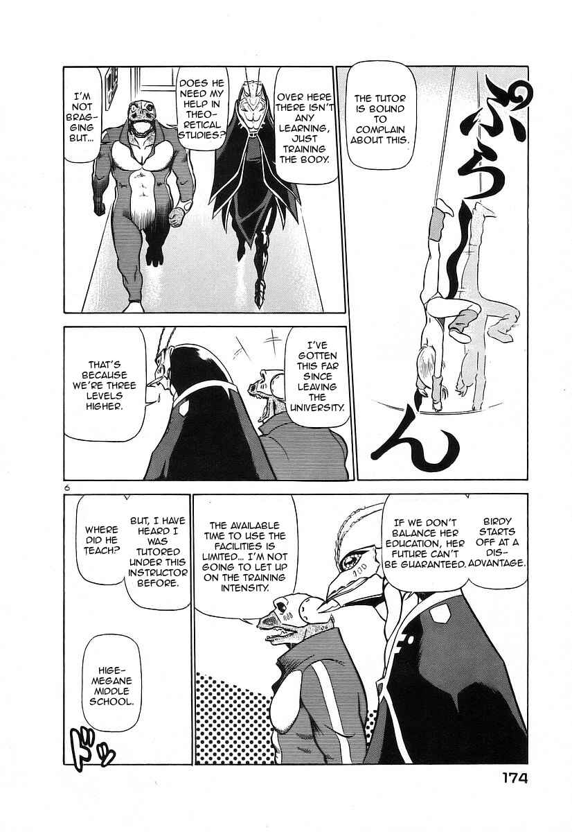 Page 6 Chapter 130 Birdy the Mighty (II)