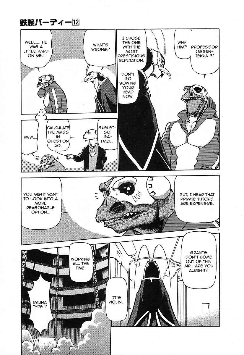 Page 7 Chapter 130 Birdy the Mighty (II)