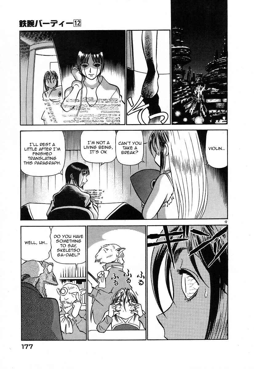 Page 9 Chapter 130 Birdy the Mighty (II)