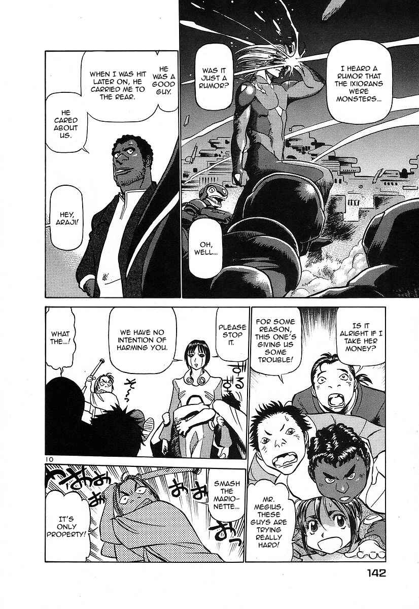 Page 10 Chapter 128 Birdy the Mighty (II)
