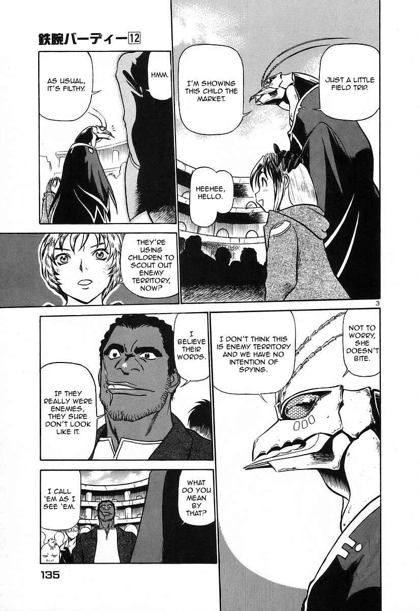 Page 3 Chapter 128 Birdy the Mighty (II)