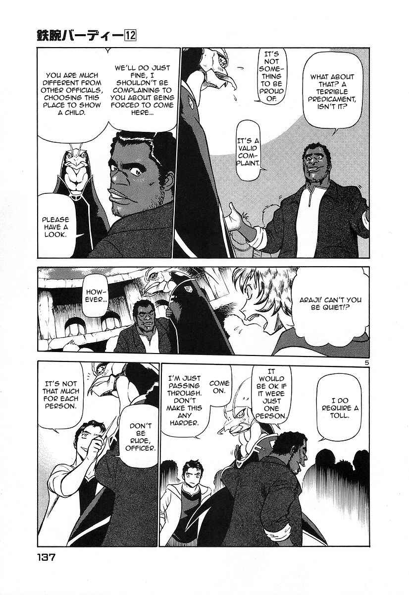 Page 5 Chapter 128 Birdy the Mighty (II)