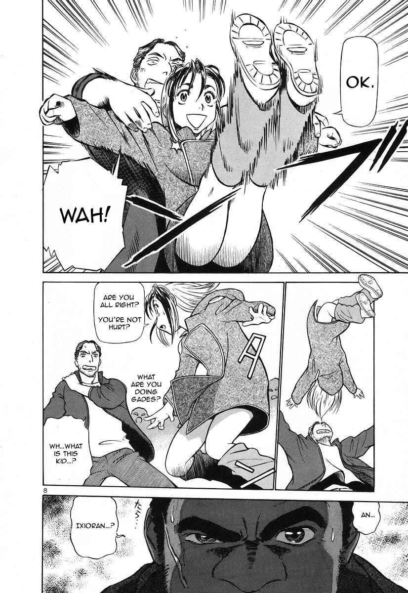 Page 8 Chapter 128 Birdy the Mighty (II)