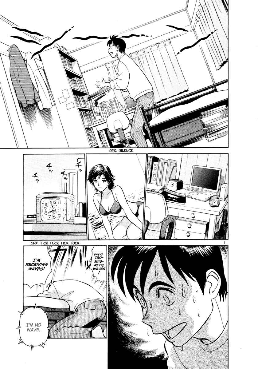 Page 11 Chapter 5 Birdy the Mighty (II)