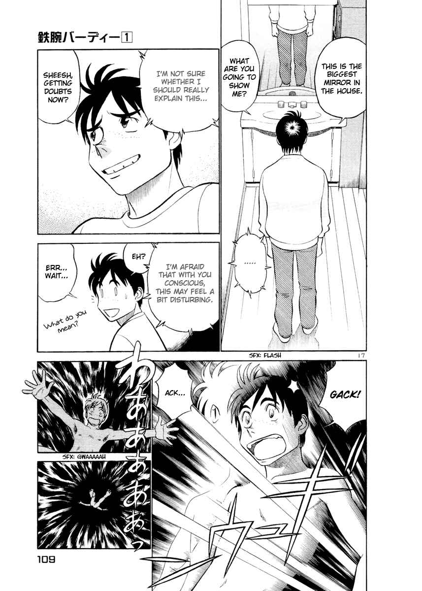 Page 17 Chapter 5 Birdy the Mighty (II)