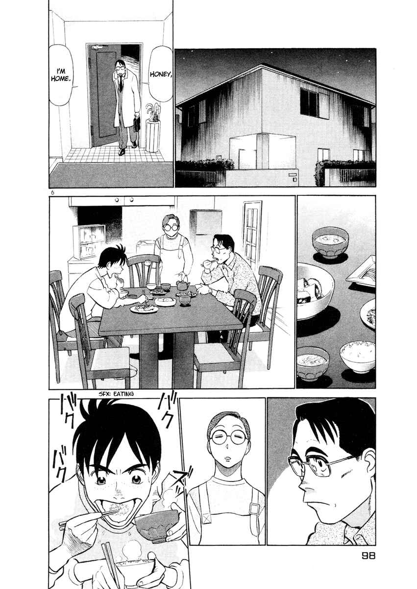 Page 6 Chapter 5 Birdy the Mighty (II)