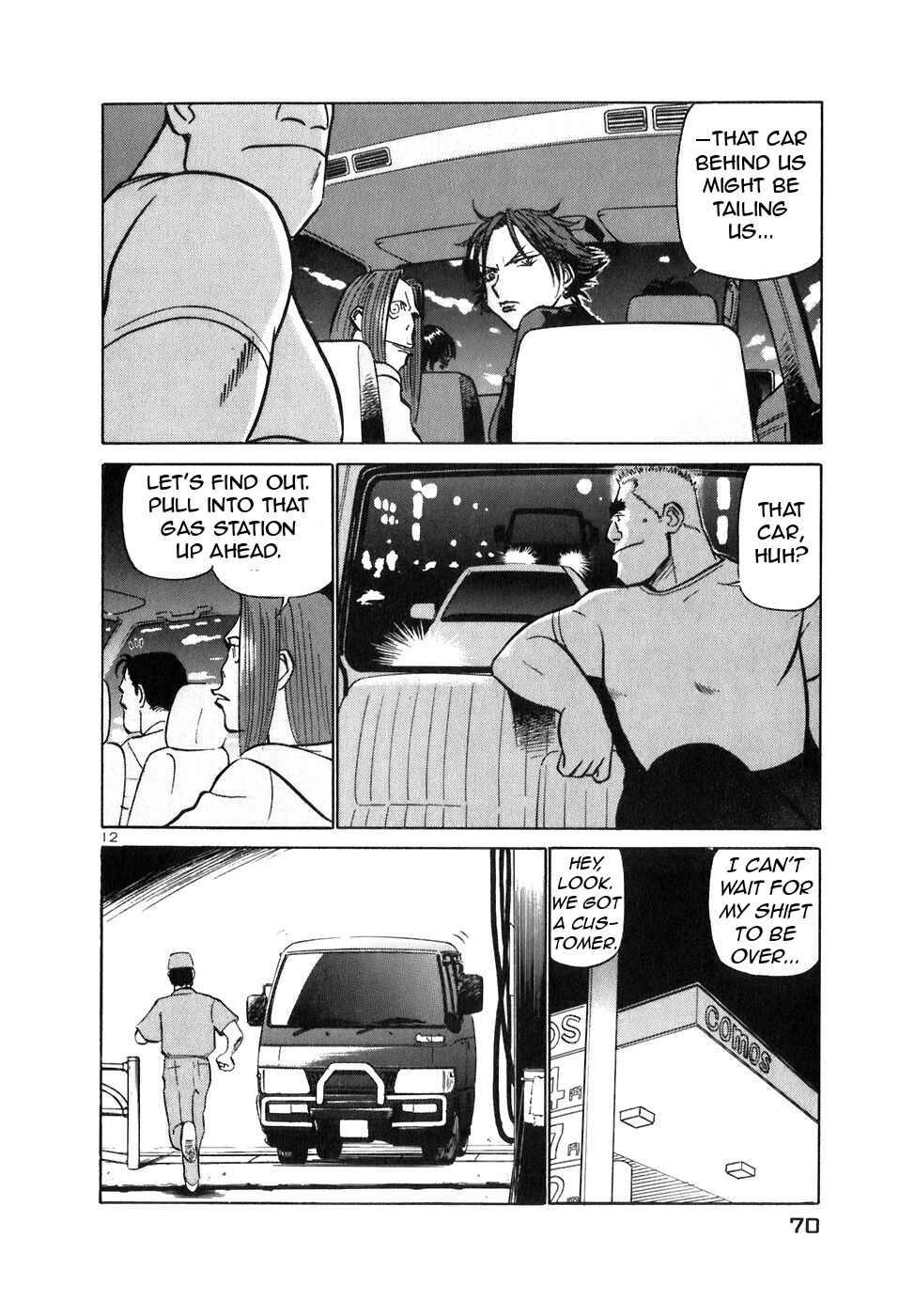 Page 12 Chapter 146 Birdy the Mighty (II)