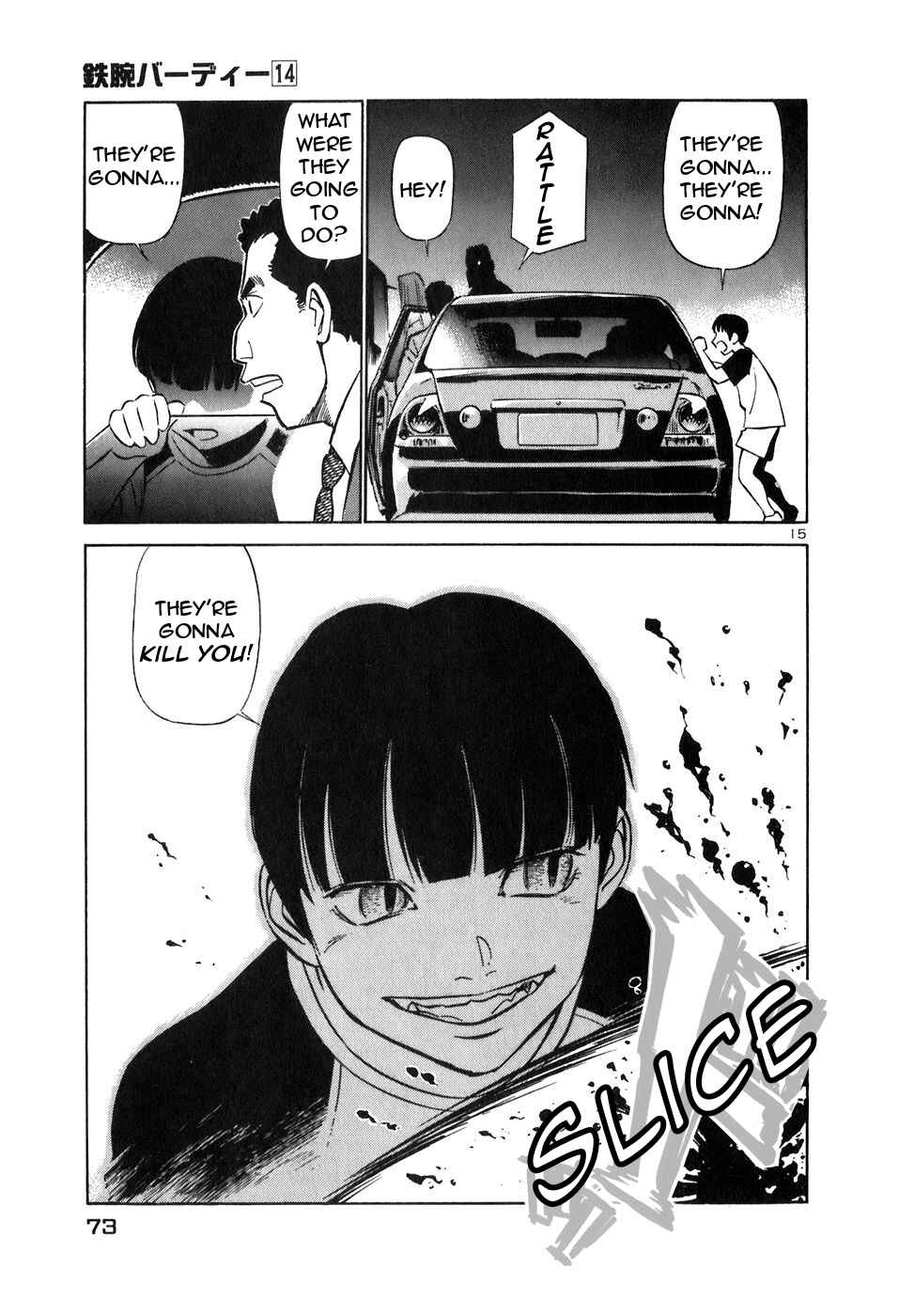 Page 15 Chapter 146 Birdy the Mighty (II)