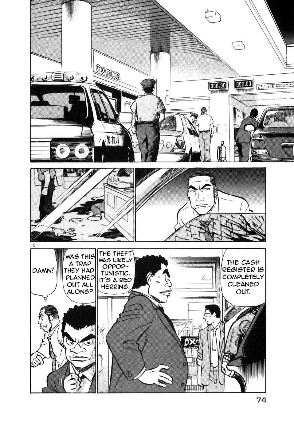 Page 16 Chapter 146 Birdy the Mighty (II)