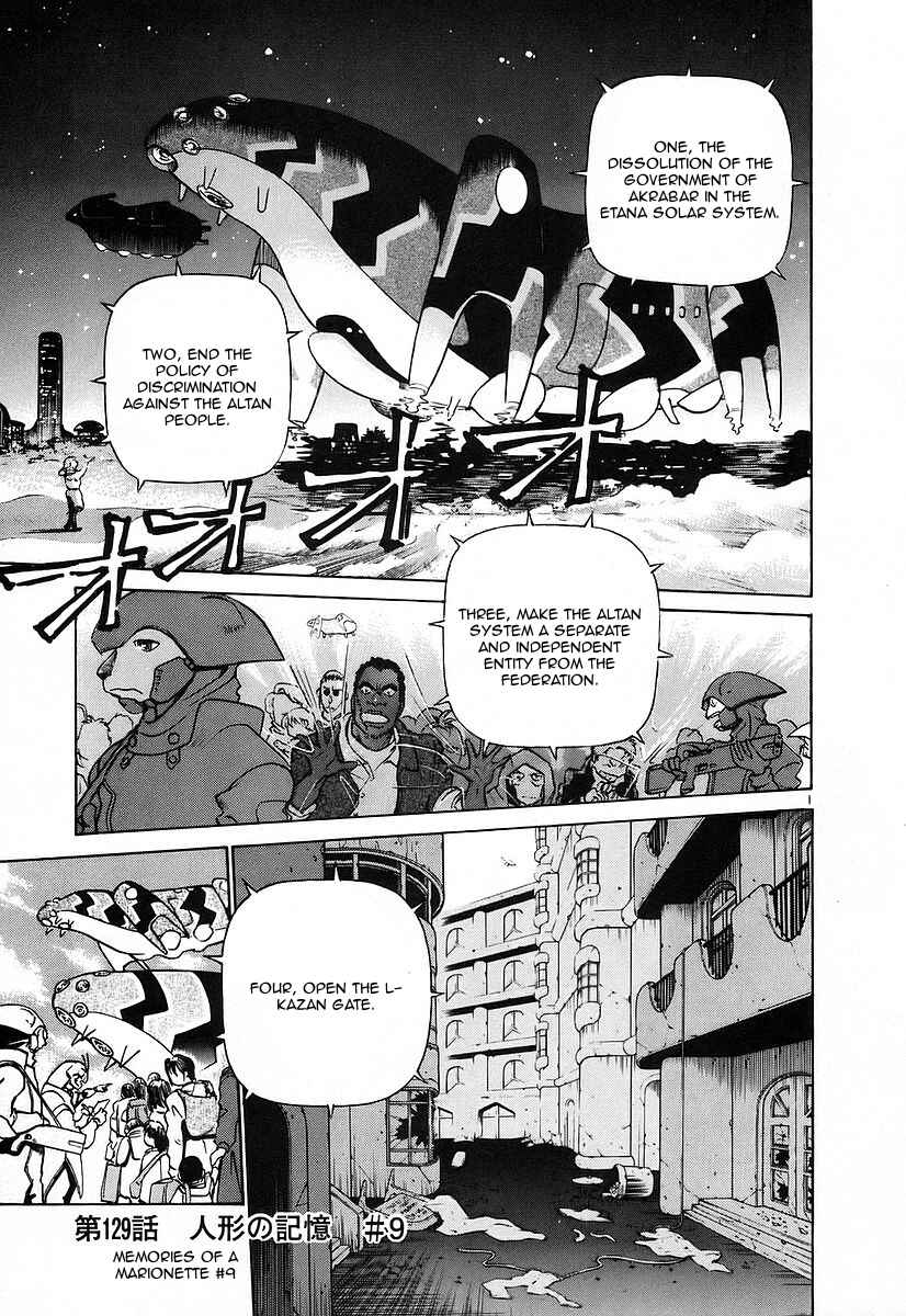 Page 1 Chapter 129 Birdy the Mighty (II)