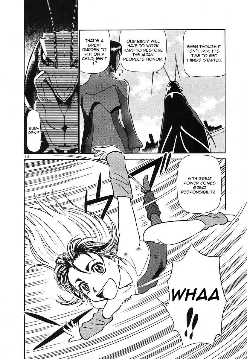 Page 14 Chapter 129 Birdy the Mighty (II)