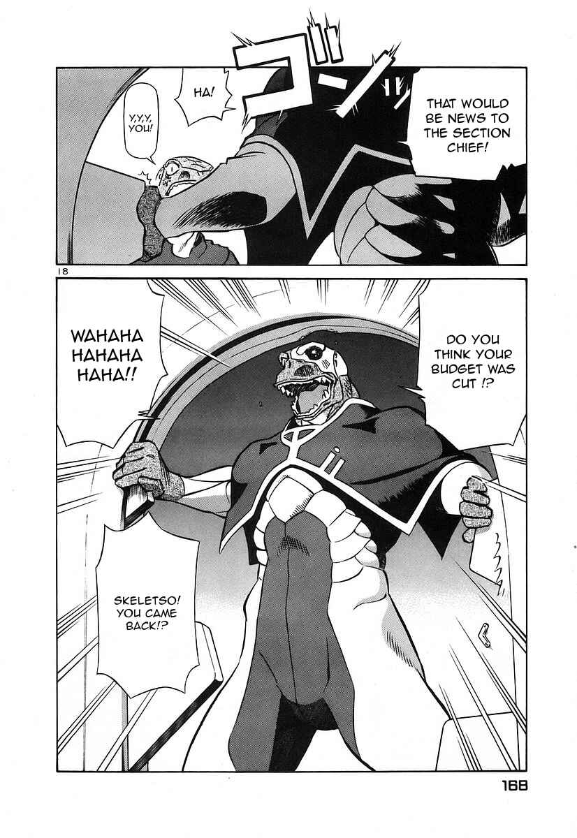 Page 18 Chapter 129 Birdy the Mighty (II)