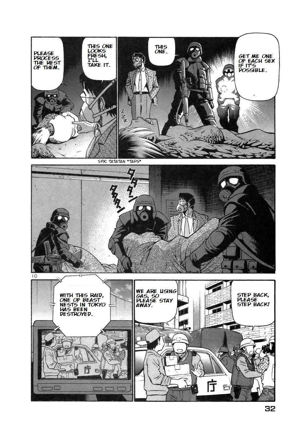 Page 10 Chapter 155 Birdy the Mighty (II)