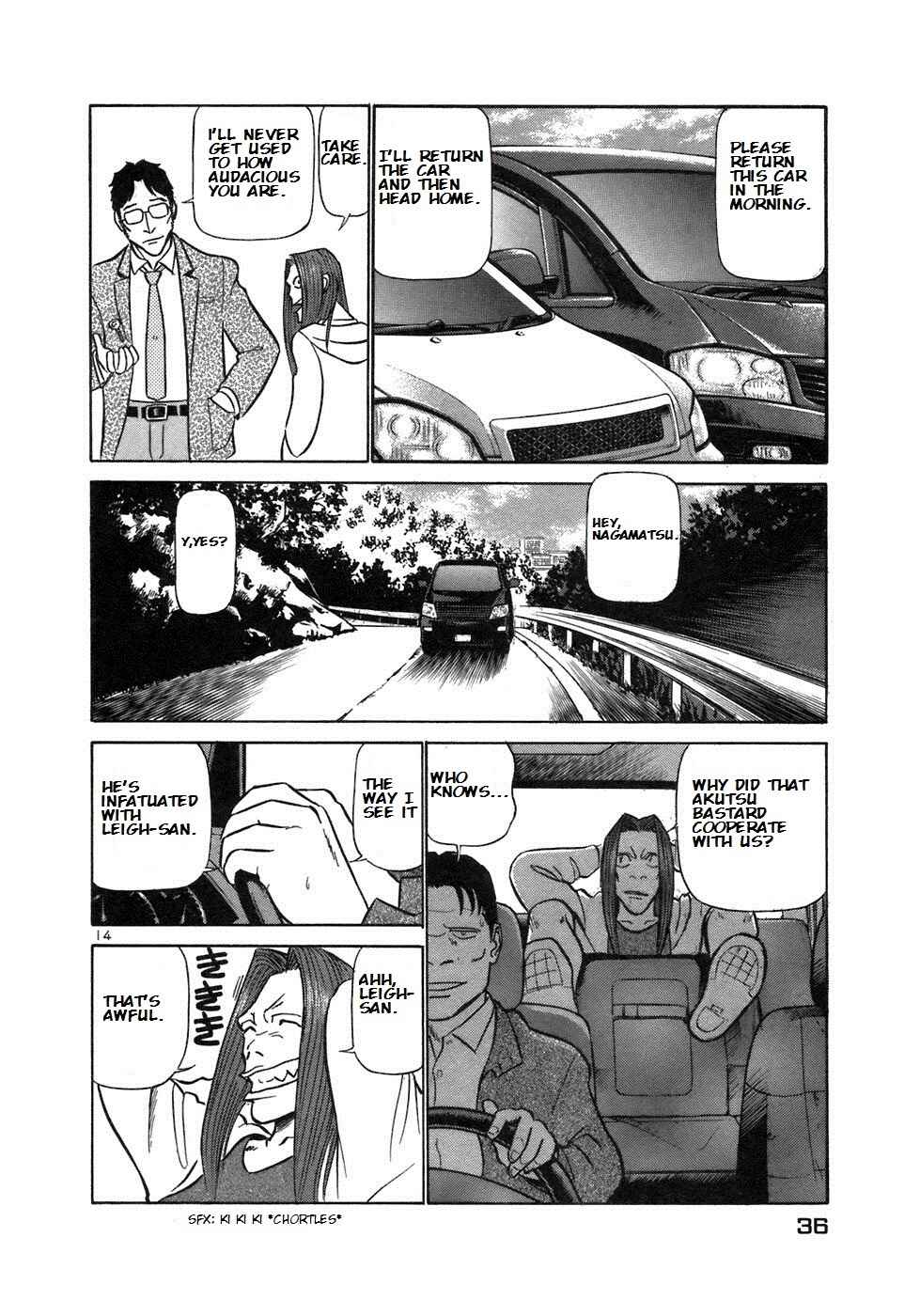 Page 14 Chapter 155 Birdy the Mighty (II)