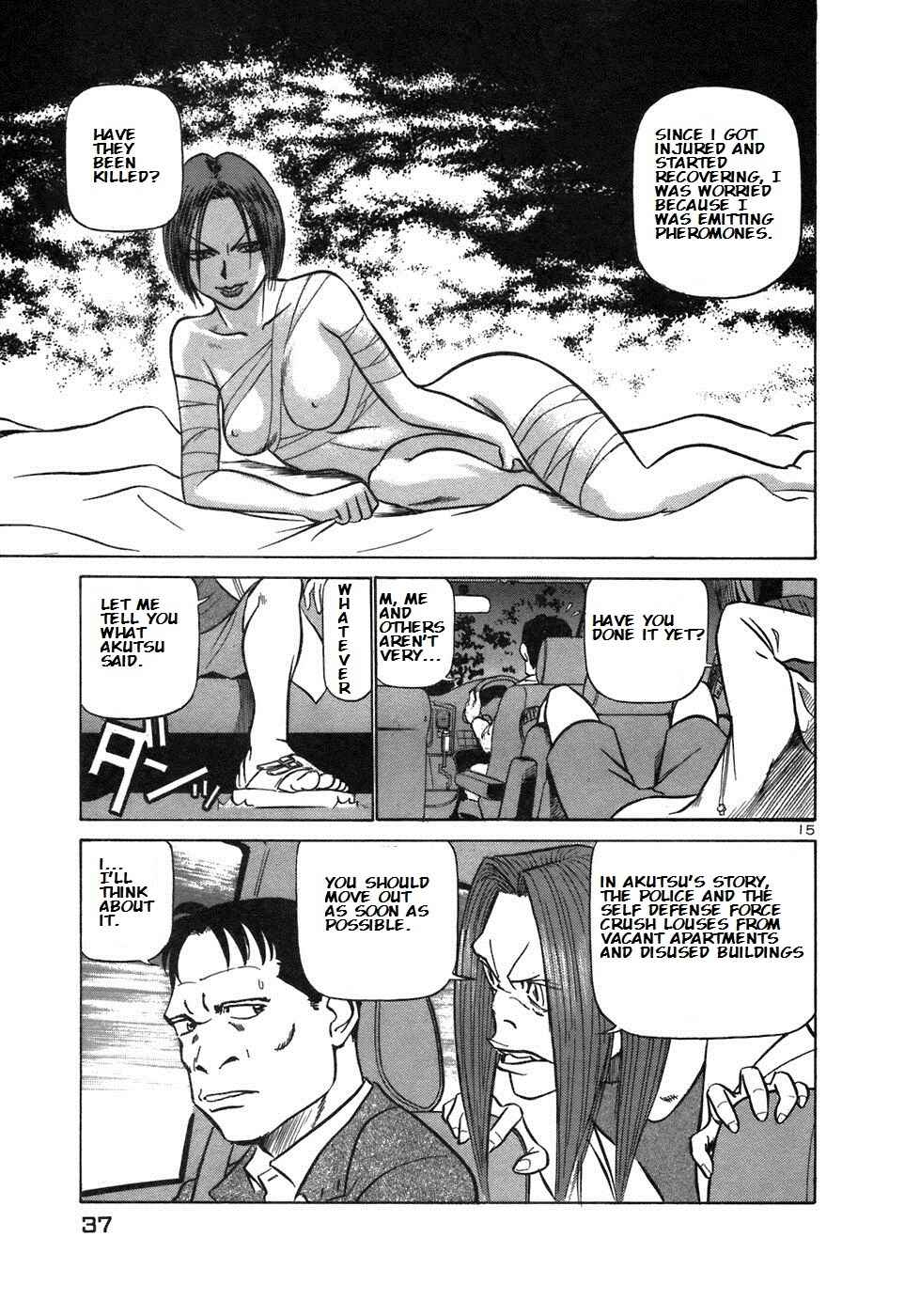 Page 15 Chapter 155 Birdy the Mighty (II)