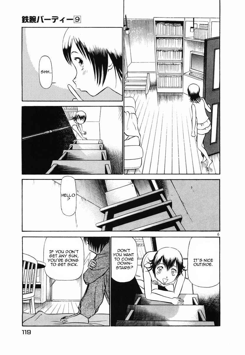 Page 6 Chapter 94 Birdy the Mighty (II)