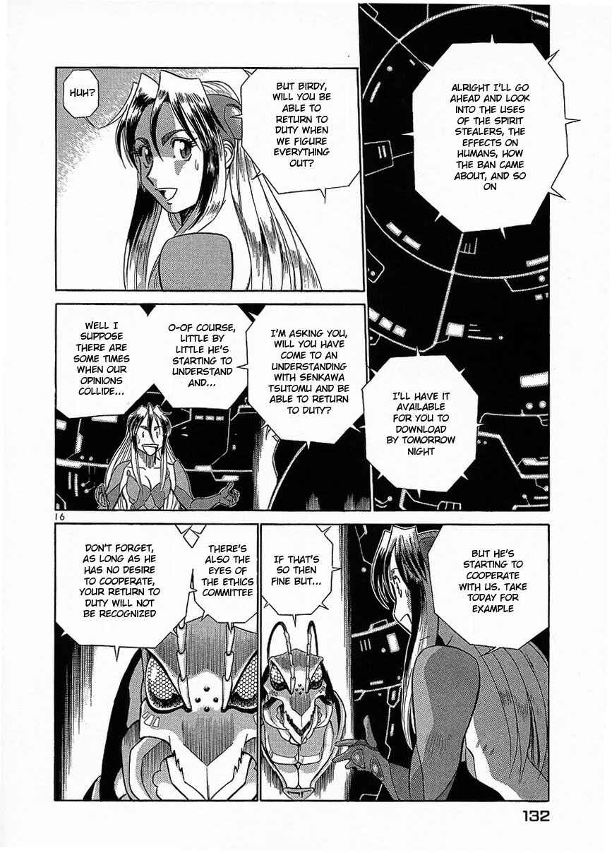 Page 16 Chapter 17 Birdy the Mighty (II)