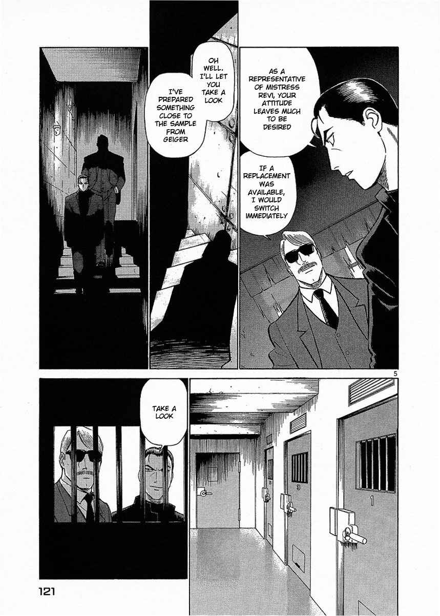 Page 5 Chapter 17 Birdy the Mighty (II)