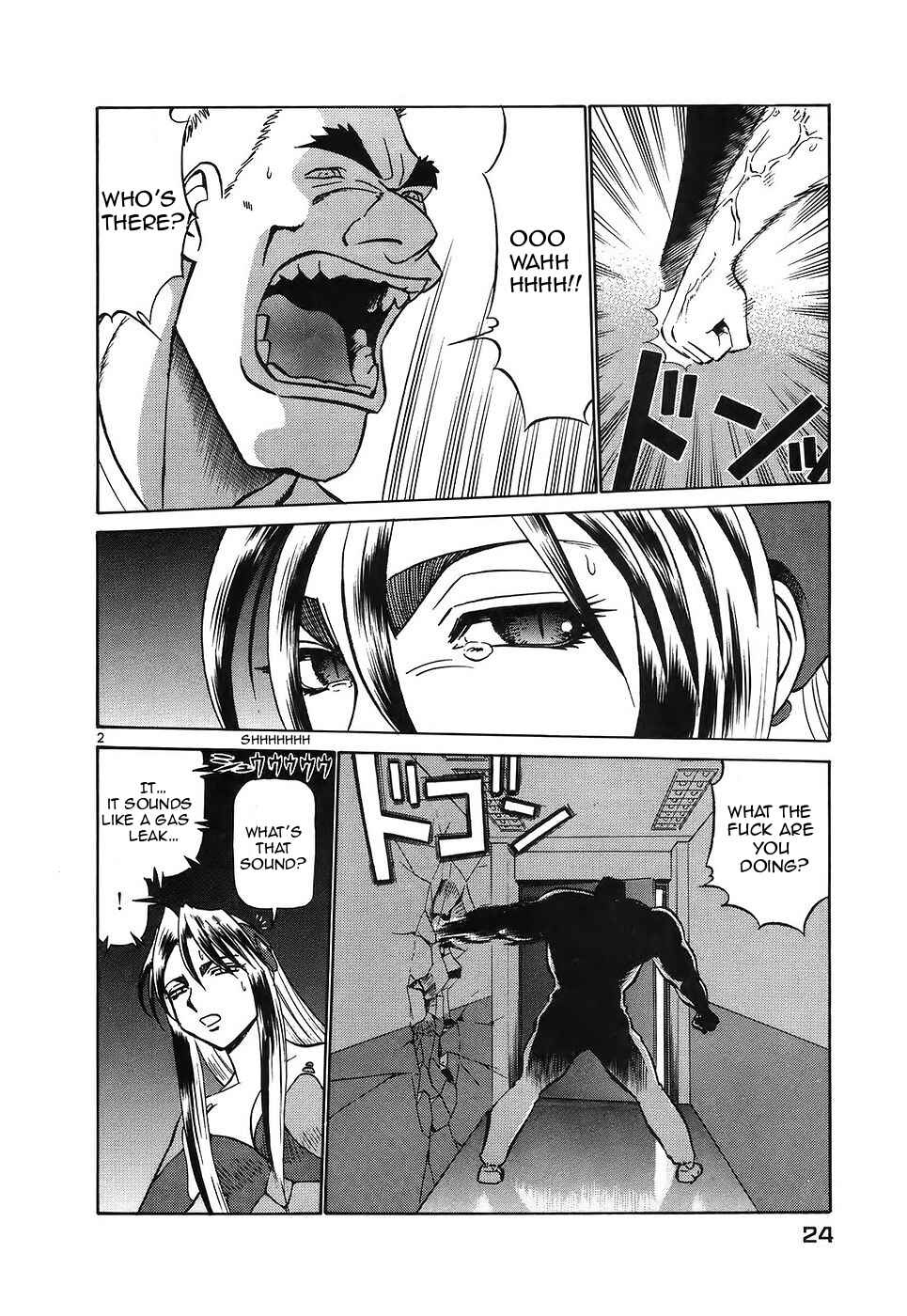 Page 2 Chapter 111 Birdy the Mighty (II)