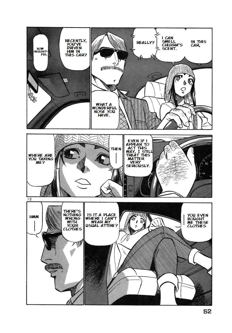Page 12 Chapter 156 Birdy the Mighty (II)