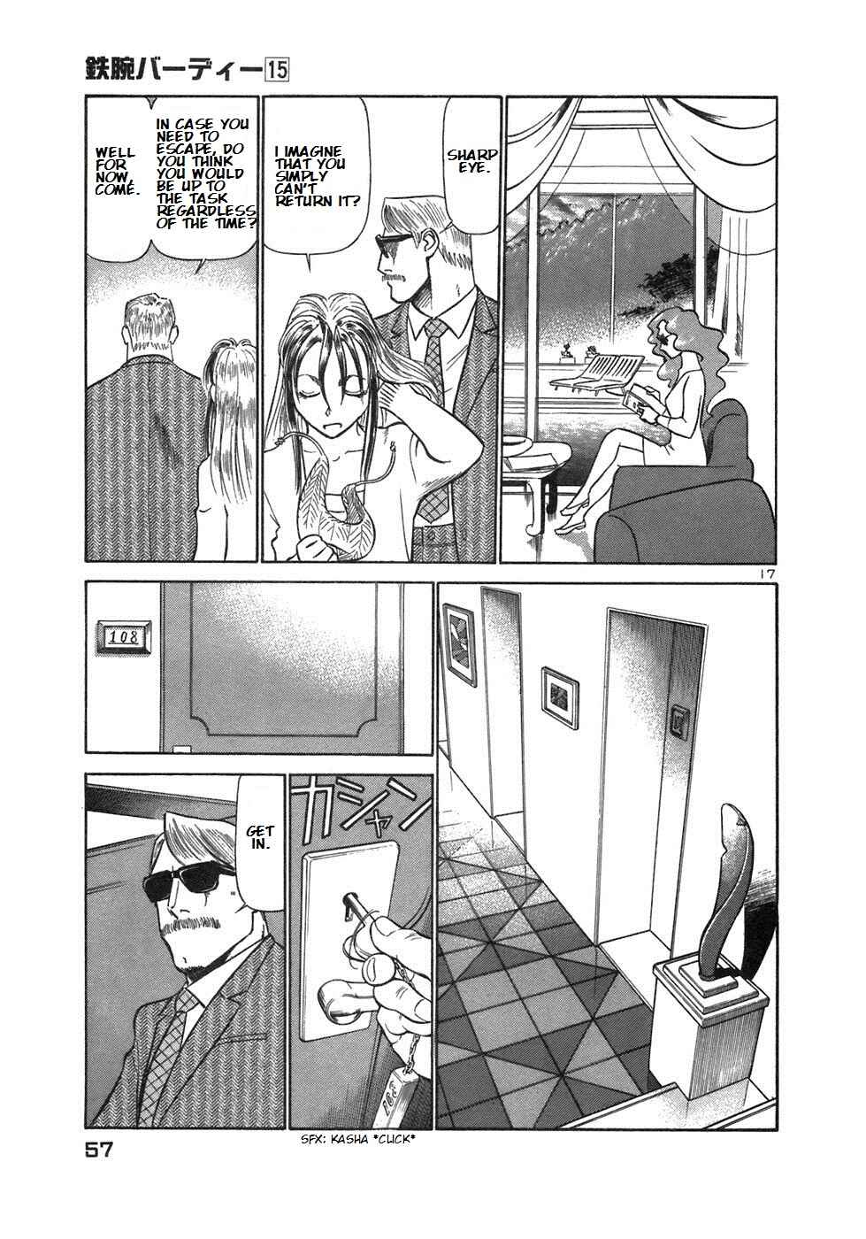 Page 17 Chapter 156 Birdy the Mighty (II)