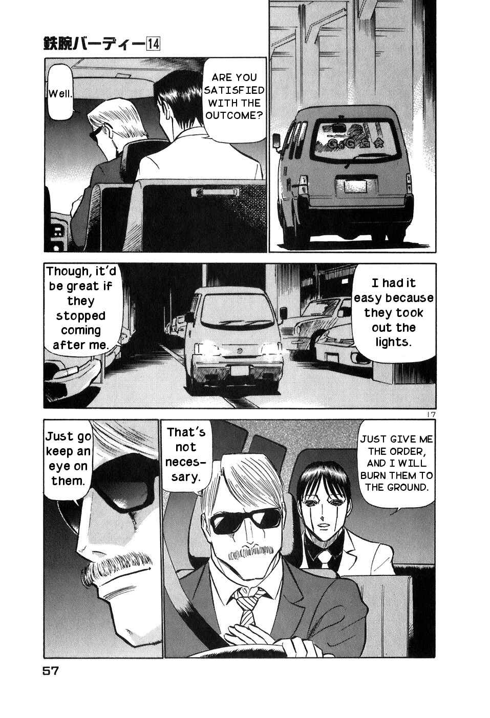 Page 17 Chapter 145 Birdy the Mighty (II)