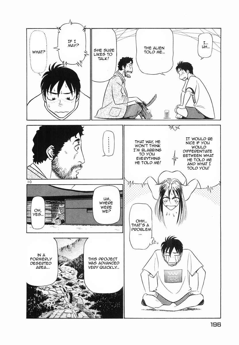 Page 10 Chapter 98 Birdy the Mighty (II)