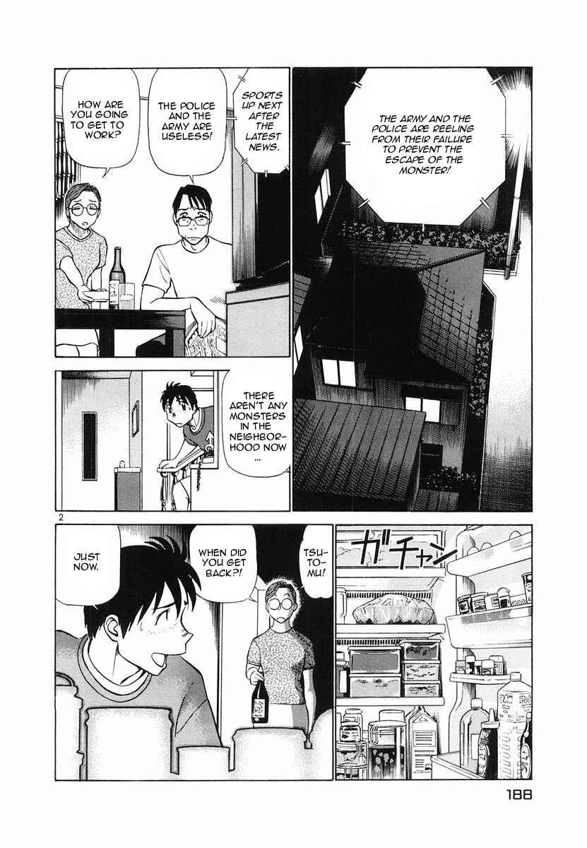 Page 2 Chapter 98 Birdy the Mighty (II)