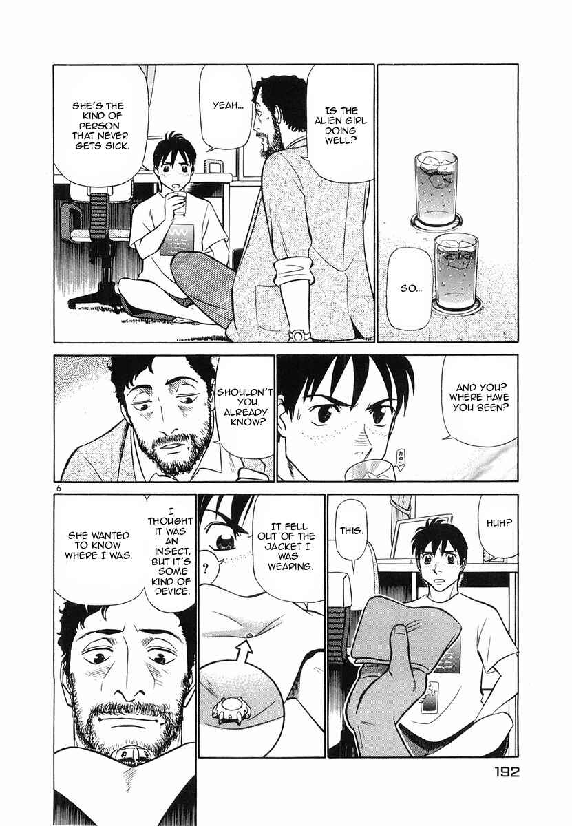 Page 6 Chapter 98 Birdy the Mighty (II)