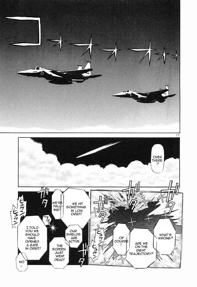 Page 16 Chapter 87 Birdy the Mighty (II)