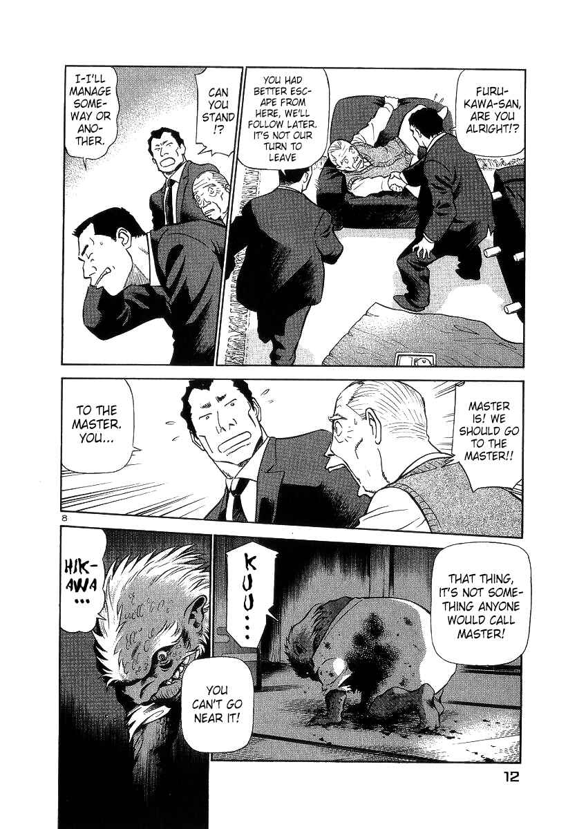 Page 14 Chapter 165 Birdy the Mighty (II)