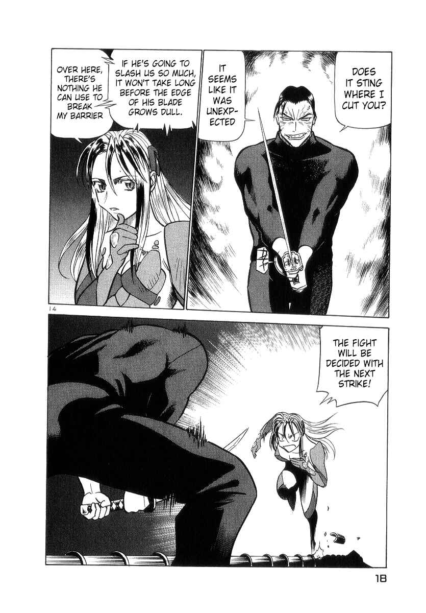 Page 19 Chapter 165 Birdy the Mighty (II)