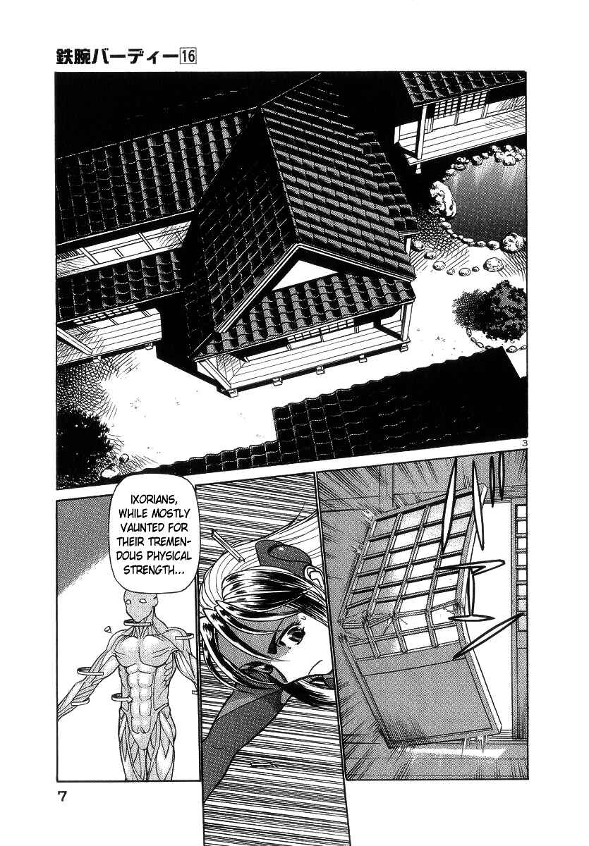 Page 9 Chapter 165 Birdy the Mighty (II)