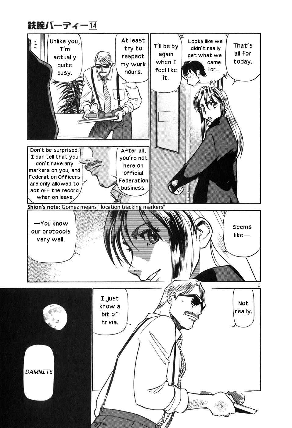Page 13 Chapter 144 Birdy the Mighty (II)