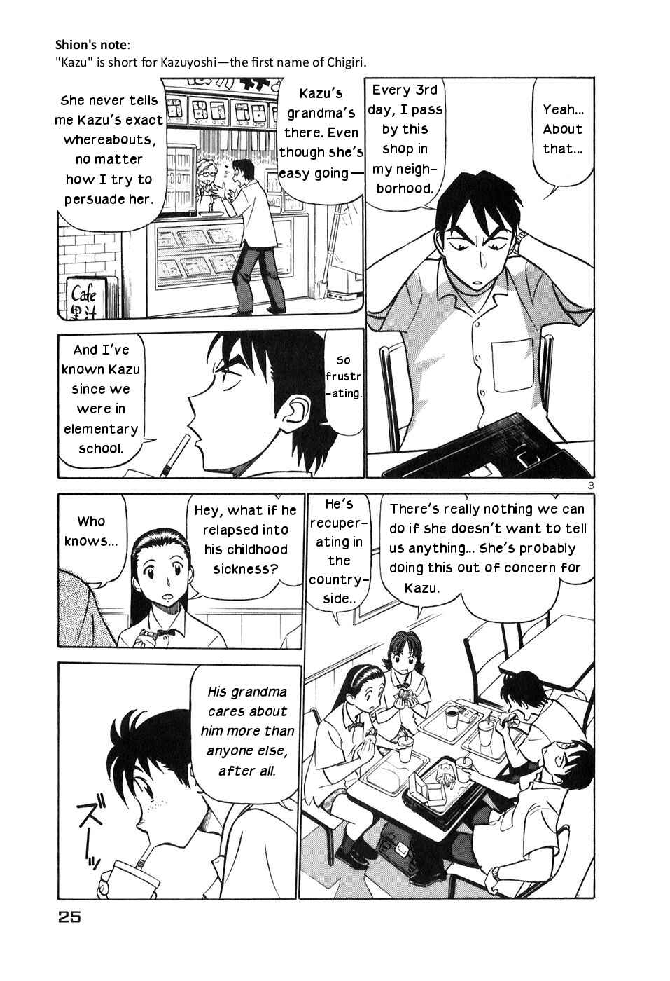 Page 3 Chapter 144 Birdy the Mighty (II)