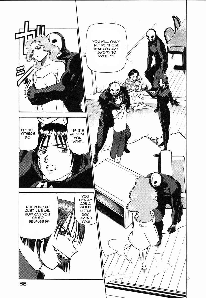 Page 5 Chapter 102 Birdy the Mighty (II)