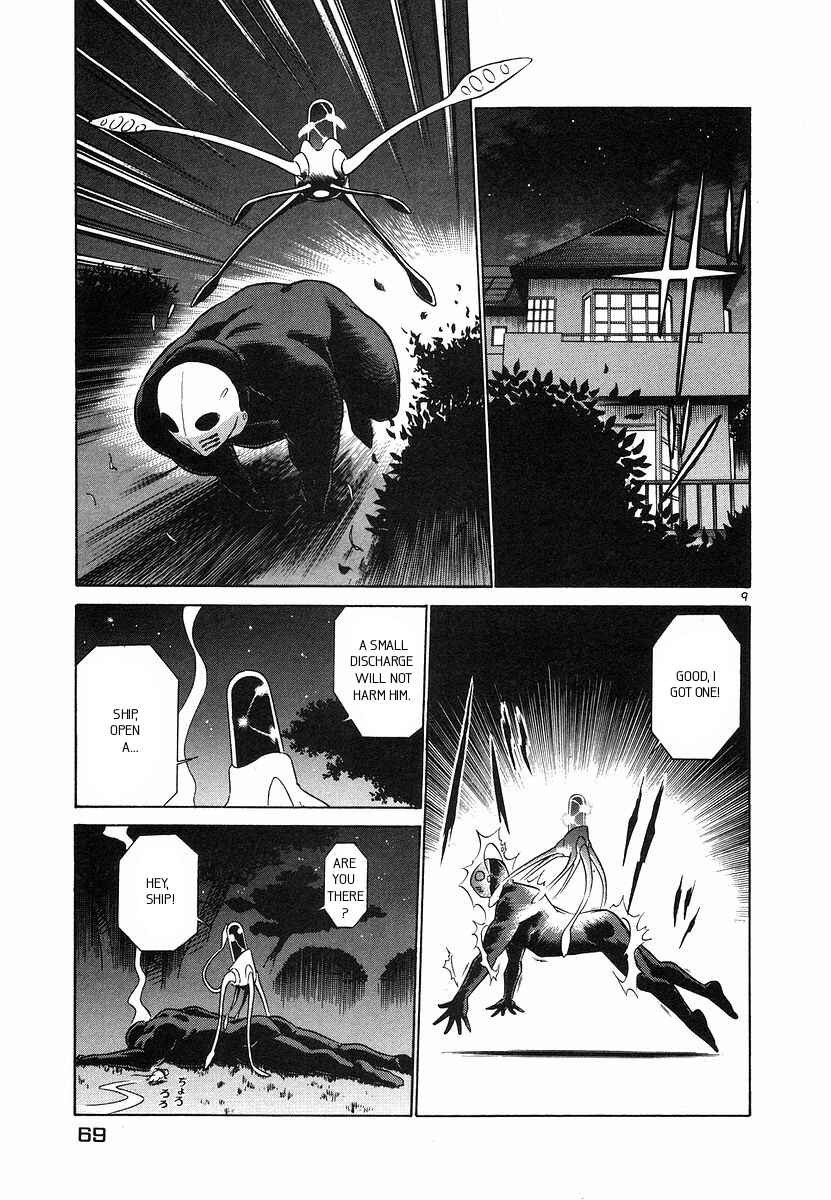 Page 9 Chapter 102 Birdy the Mighty (II)