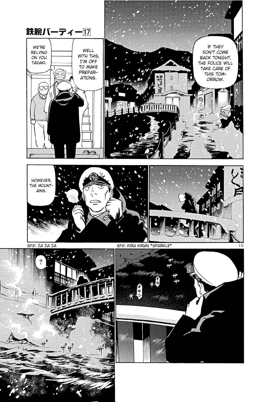 Page 15 Chapter 184 Birdy the Mighty (II)