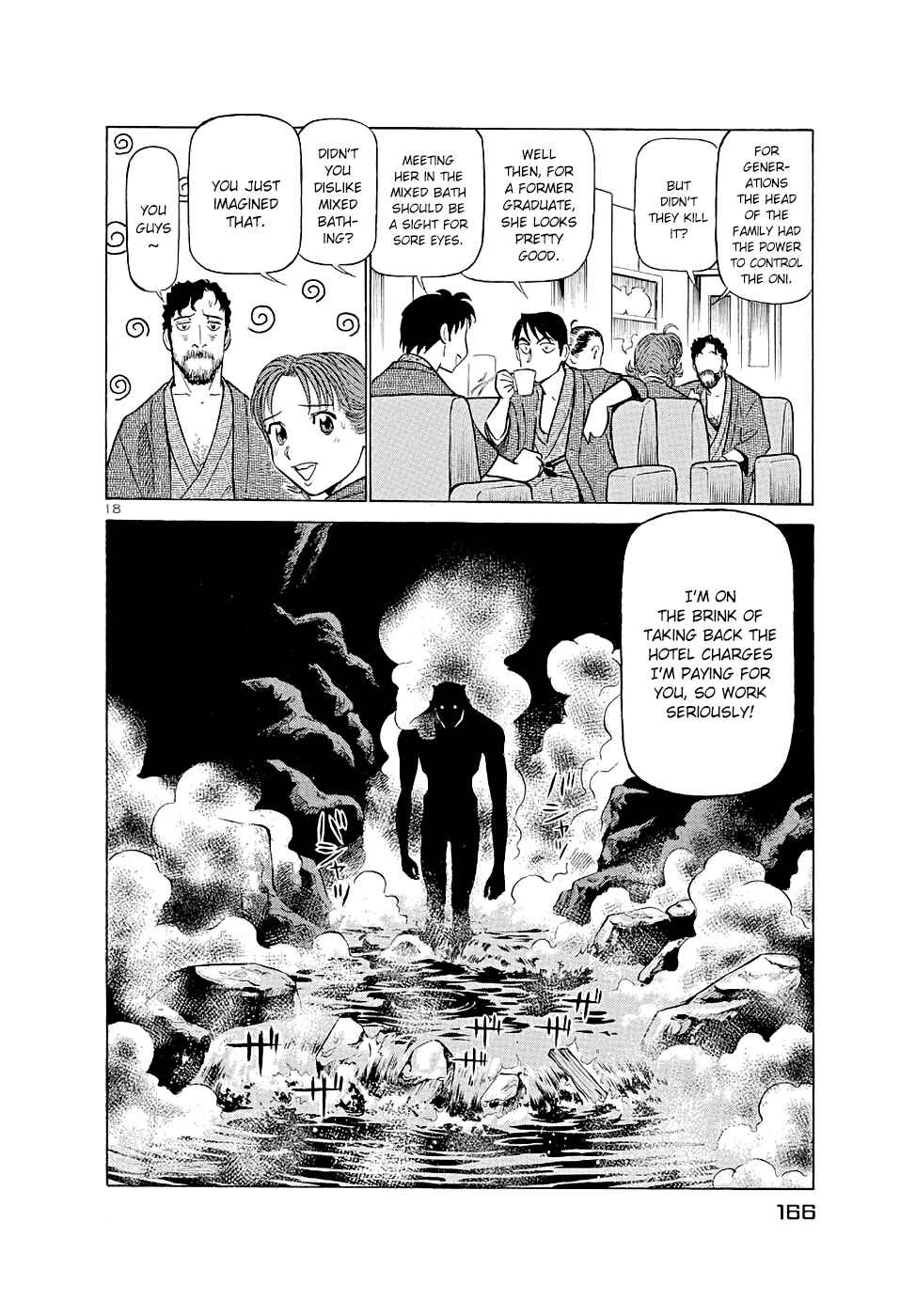 Page 18 Chapter 184 Birdy the Mighty (II)