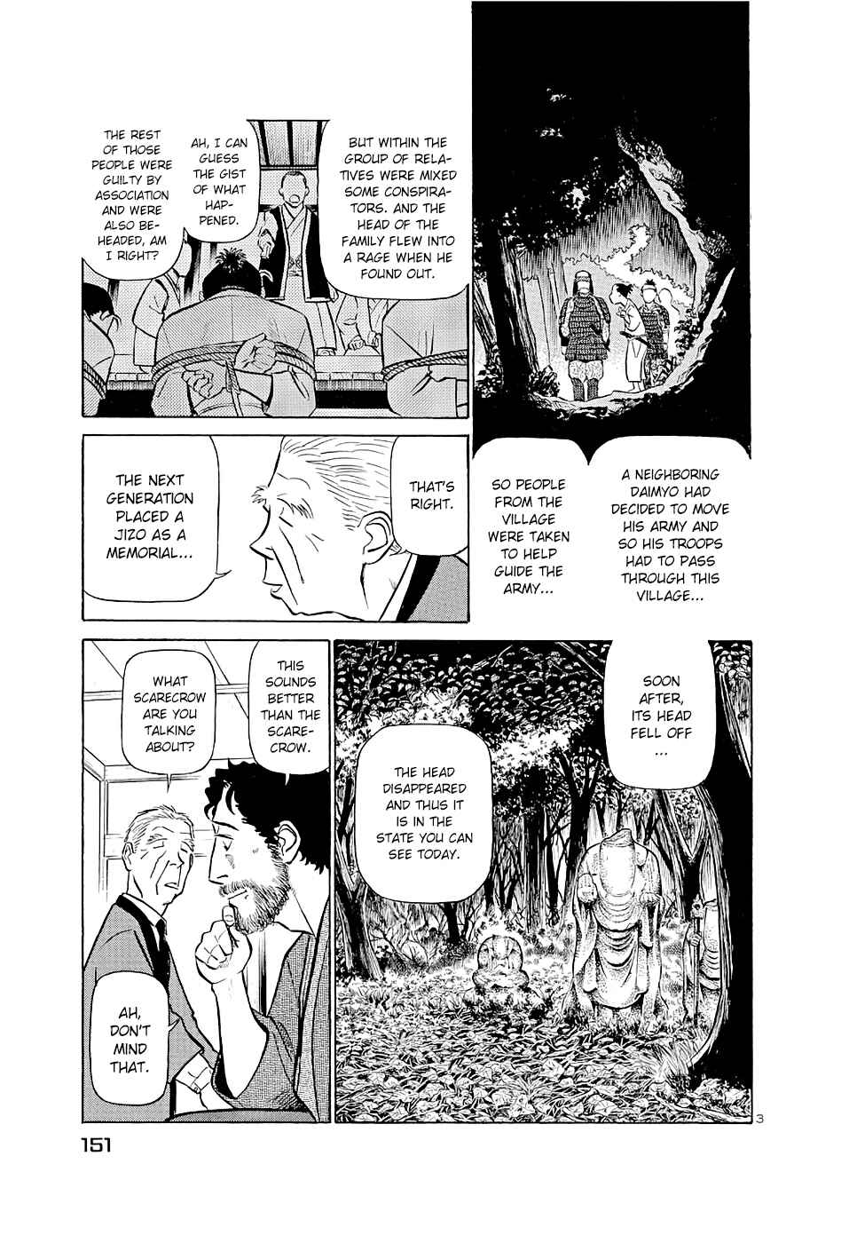 Page 3 Chapter 184 Birdy the Mighty (II)