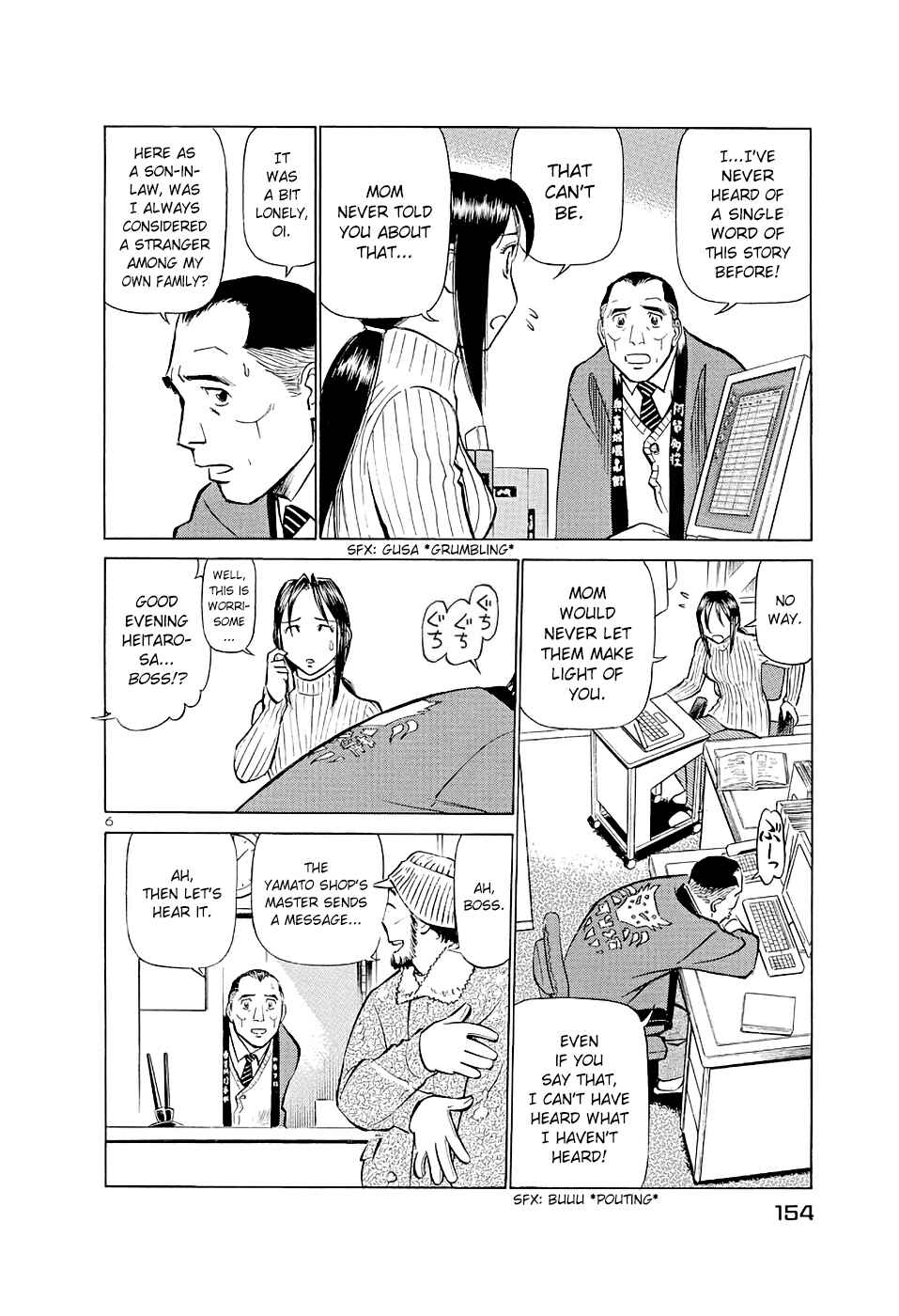 Page 6 Chapter 184 Birdy the Mighty (II)