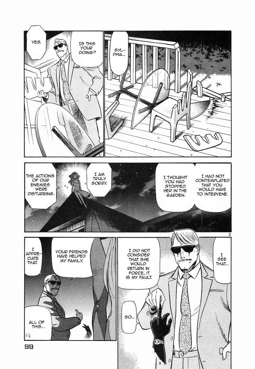 Page 3 Chapter 104 Birdy the Mighty (II)