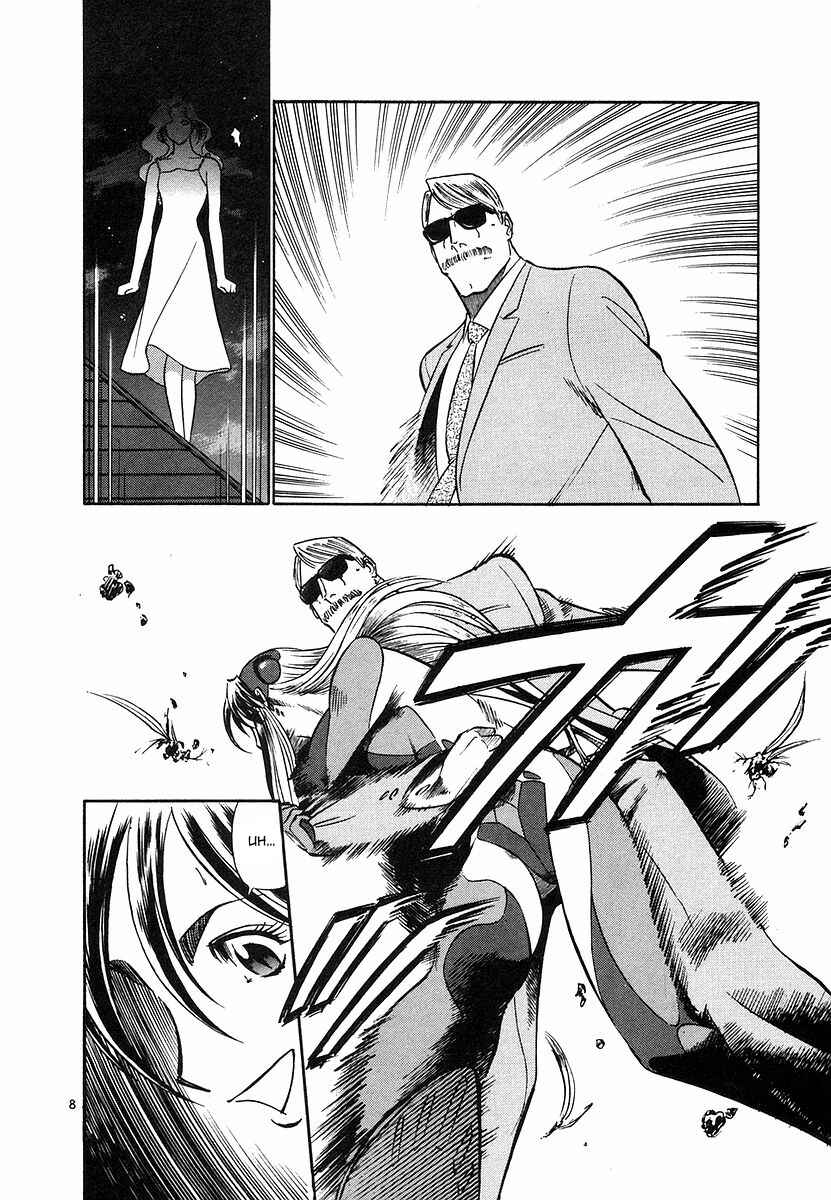 Page 8 Chapter 104 Birdy the Mighty (II)