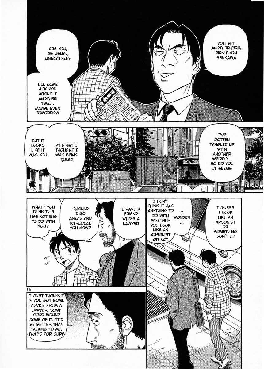 Page 15 Chapter 19 Birdy the Mighty (II)