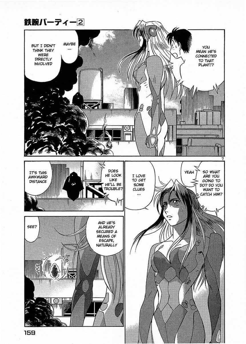 Page 6 Chapter 19 Birdy the Mighty (II)