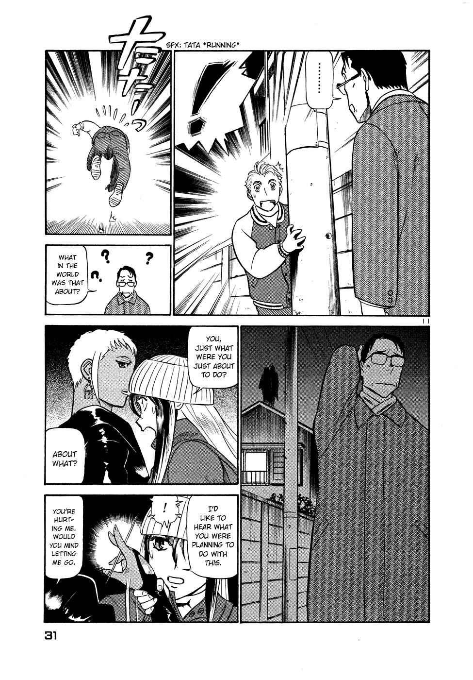 Page 11 Chapter 199 Birdy the Mighty (II)