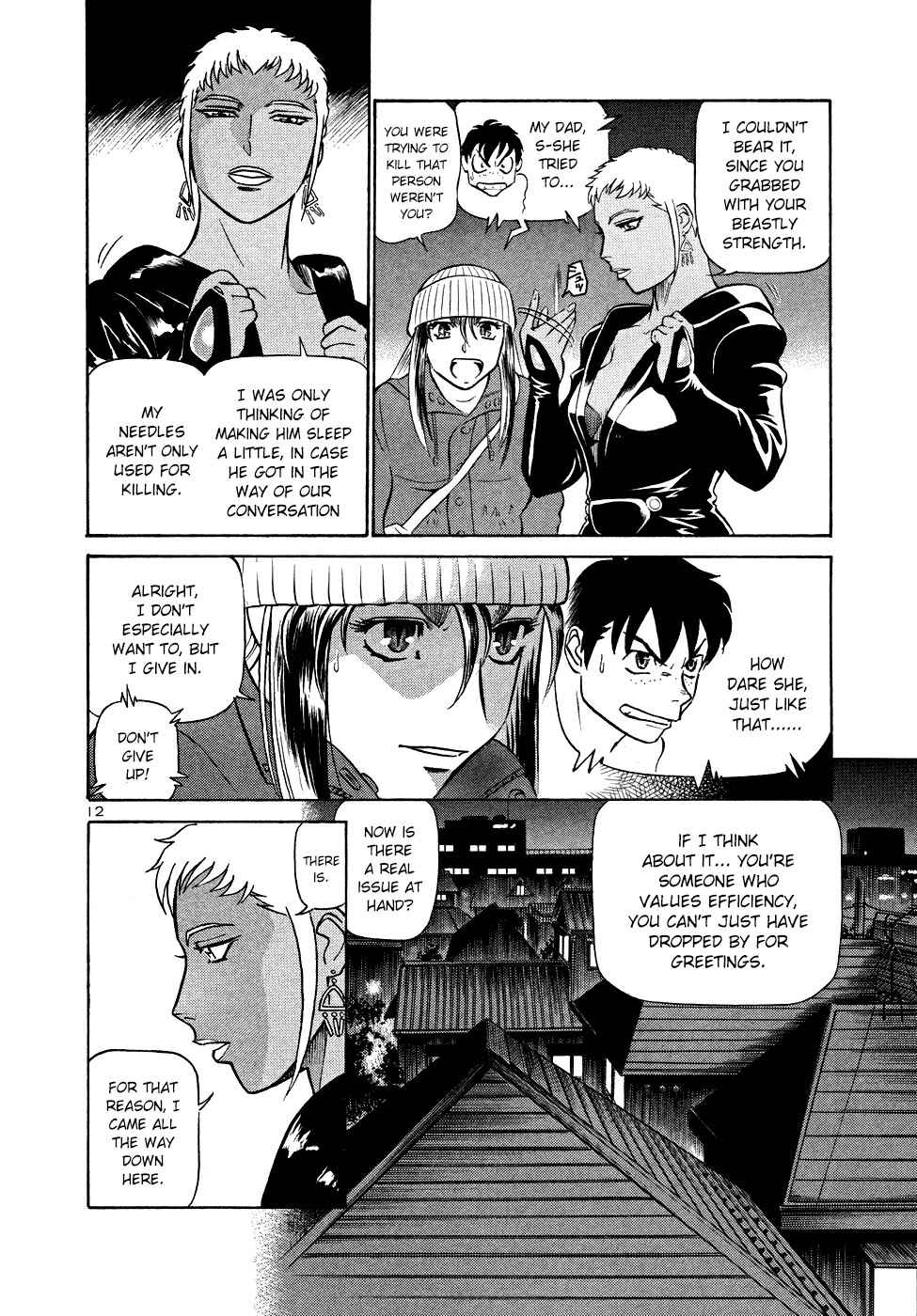 Page 12 Chapter 199 Birdy the Mighty (II)