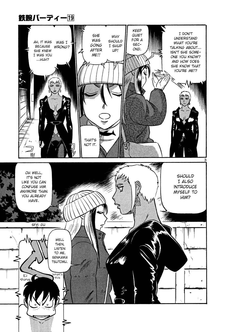 Page 3 Chapter 199 Birdy the Mighty (II)